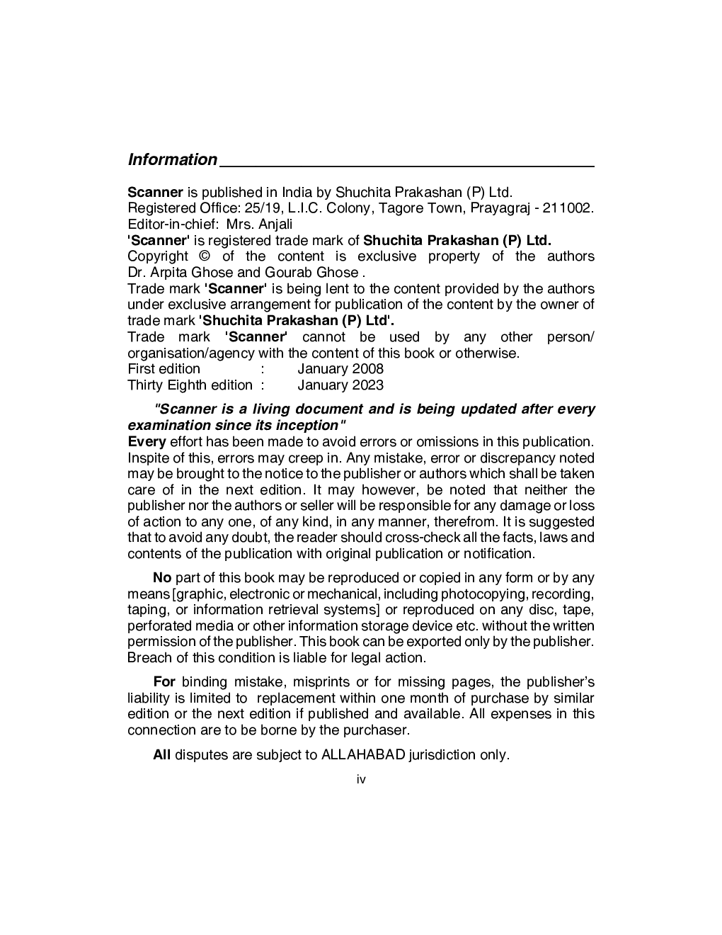 Shuchita Scanner CA Intermediate Group - II Paper - 8 Financial Management and Economics for Finance (Applicable for May 2023) - Page 5