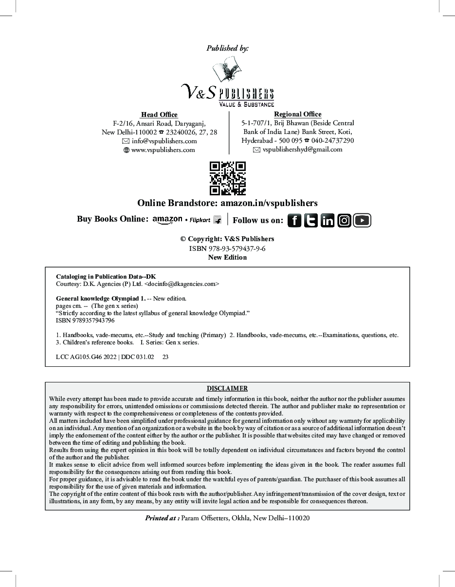 International General Knowledge Olympiad - Class 1(With OMR Sheets) - Page 3