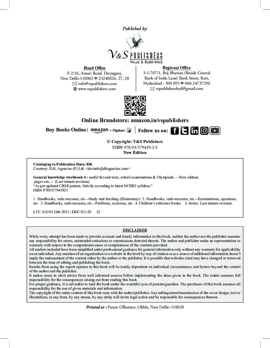 General Knowledge Workbook - Class 4 - Page 3