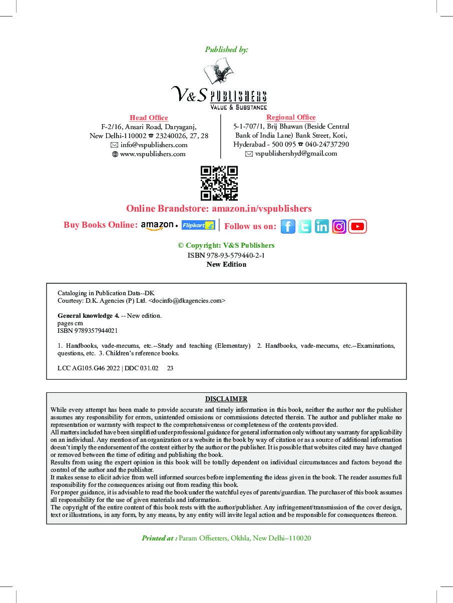 General Knowledge 4(Fully Coloured) - Page 3