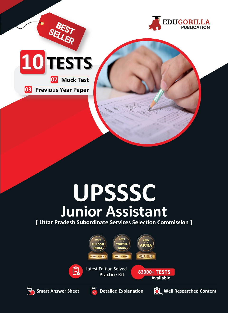 UPSSSC Junior Assistant Exam 2023 (English Edition) - 7 Full Length Mock Tests and 3 Previous Year Papers (1200 Solved Questions) with Free Access to Online Tests - Page 1