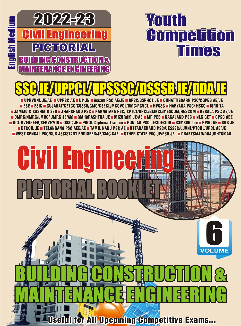 SSC JE, UPPCL, UPRVUNL JE/AE, UPPSC AE, UPSSSC JE Pictorial Booklet-06 Building Construction & Maintenance Engineering 2022-23 - Page 1