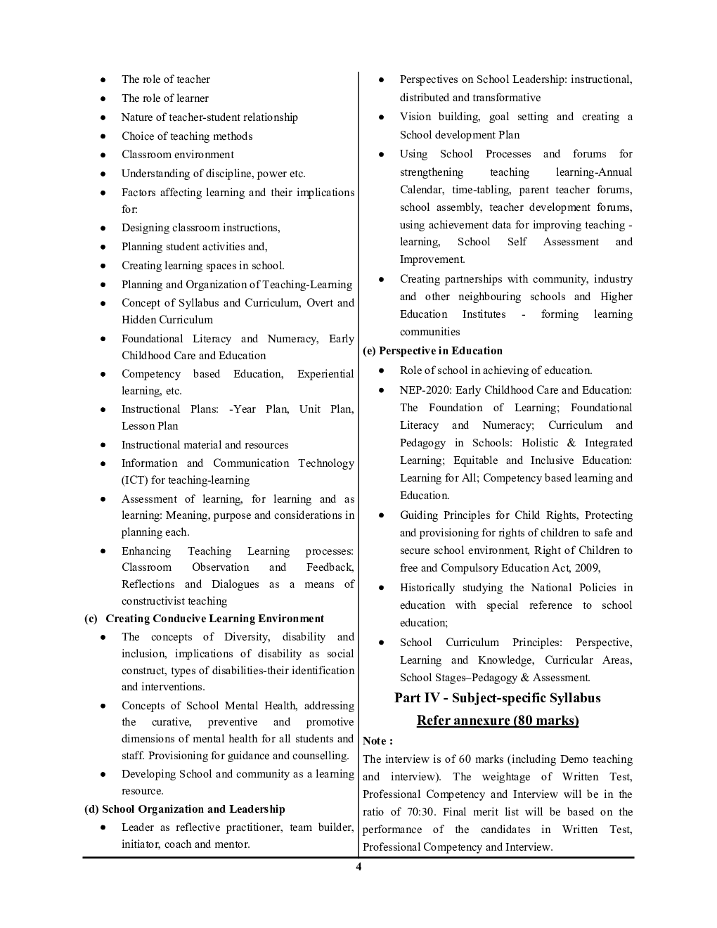 KVS/PRT प्राथमिक शिक्षा साल्व्ड पेपर्स एवं प्रैक्टिस बुक - Page 5