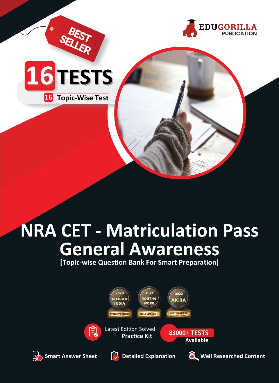 NRA CET 10th Pass General Awareness 2023 (English Edition) - 16 Topic-wise Solved Tests (National Recruitment Agency Common Eligibility Test) with Free Access to Online Tests - Page 1