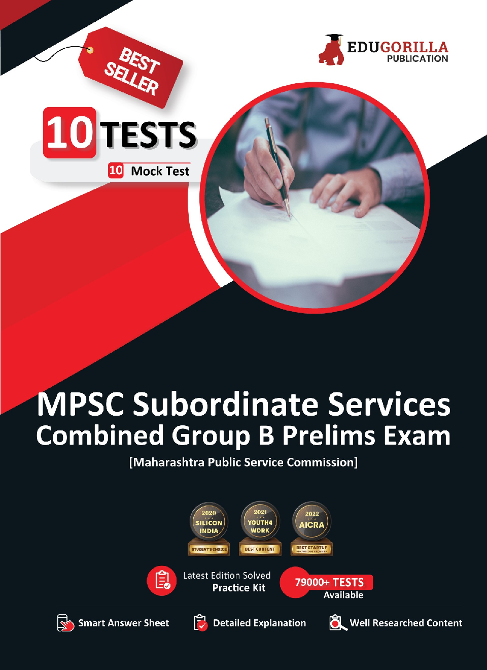 MPSC Subordinate Services Combined Group B Prelims Book 2023 (English Edition) - 10 Full Length Mock Tests (1000 Solved Questions) with Free Access to Online Tests - Page 1