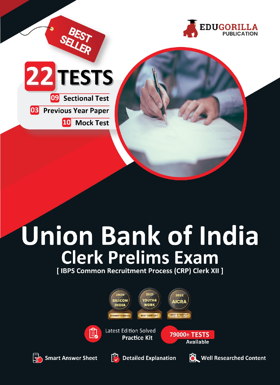 Union Bank of India Clerk Prelims (IBPS CRP PO/MT XIII) Book 2023 (English Edition) - 10 Full Length Mock Tests, 9 Sectional Tests and 3 Previous Year Papers with Free Access to Online Tests - Page 1