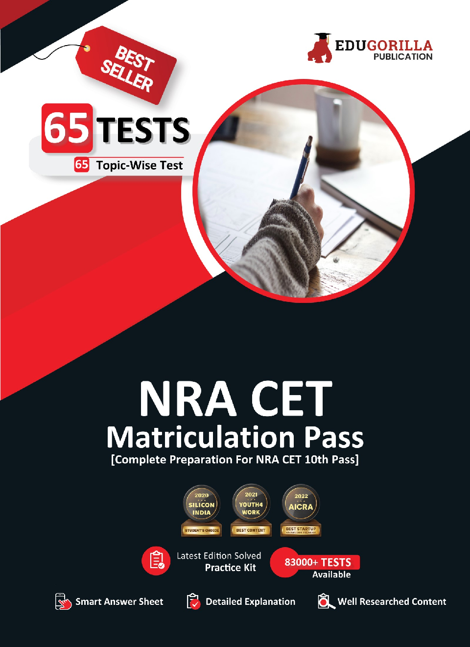 NRA CET 10th Pass Book 2023 (English Edition) - 65 Topic-wise Solved Test (General Intelligence, Reasoning, General Awareness, Quantitative Aptitude) with Free Access to Online Tests - Page 1
