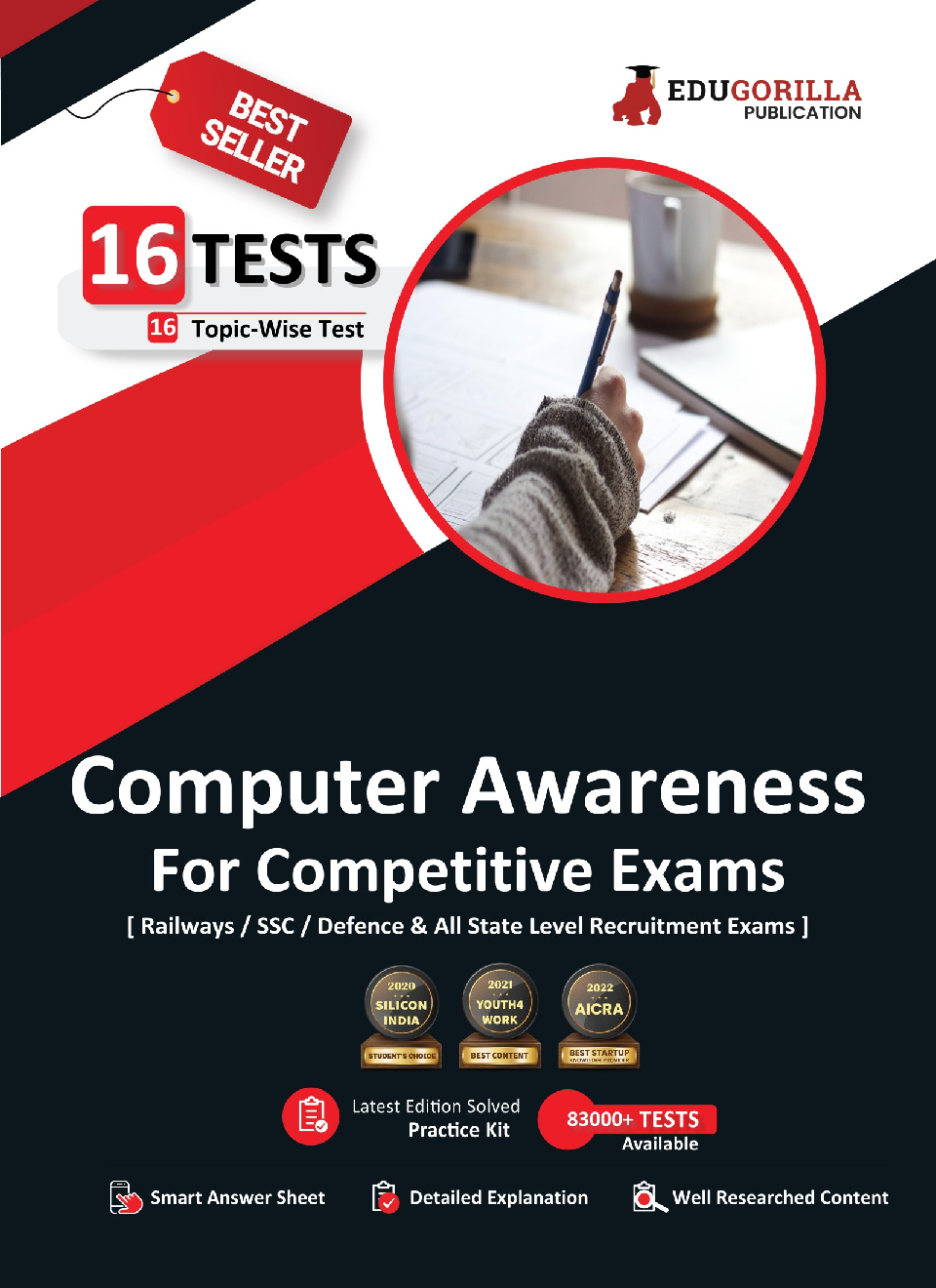 Computer Awareness For All Competitive Exam 2023 (English Edition) - 16 Solved Topic-wise Tests For Railway, Defence, SSC and All State Level Recruitments with Free Access to Online Tests - Page 1