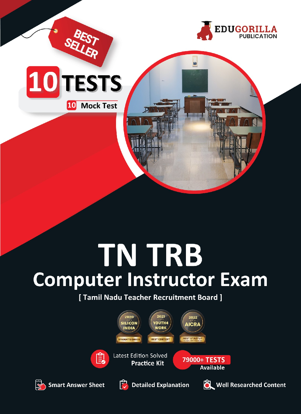 TN TRB Computer Instructor Grade I Exam Preparation Book 2023 - 10 Full Length Mock Tests (1500 Solved Objective Questions) with Free Access To Online Tests - Page 1
