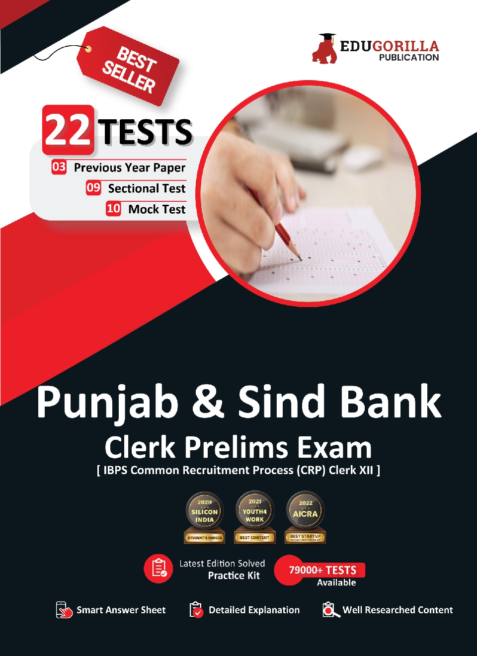 Punjab and Sind Bank Clerk Prelims (IBPS CRP PO/MT XIII) Book 2023 (English Edition) - 10 Full Length Mock Tests, 9 Sectional Tests and 3 Previous Year Papers with Free Access to Online Tests - Page 1