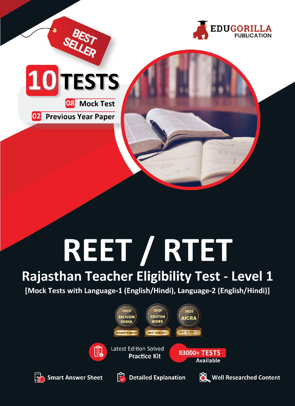 REET/RTET Level-I Class I-V Exam (English Edition) 2023 - 8 Full Length Mock Tests and 2 Previous Year Papers (2100 Solved Questions) with Free Access To Online Tests - Page 1