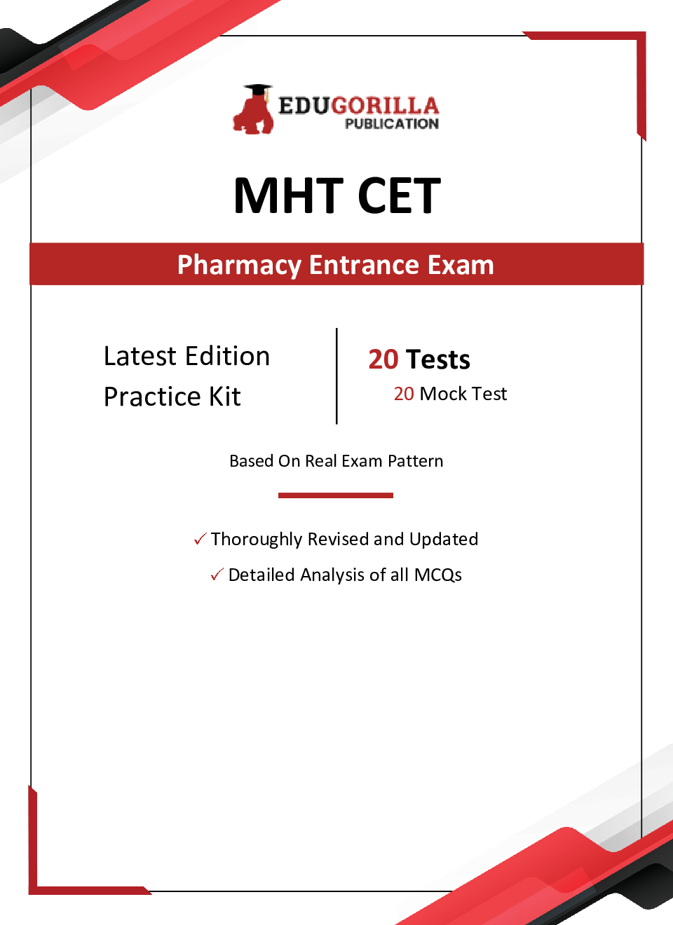 MHT CET Pharmacy Entrance Exam 2023 - Physics, Chemistry, Biology (PCB Group) - 20 Mock Tests (1500 Solved Questions) with Free Access To Online Tests - Page 3