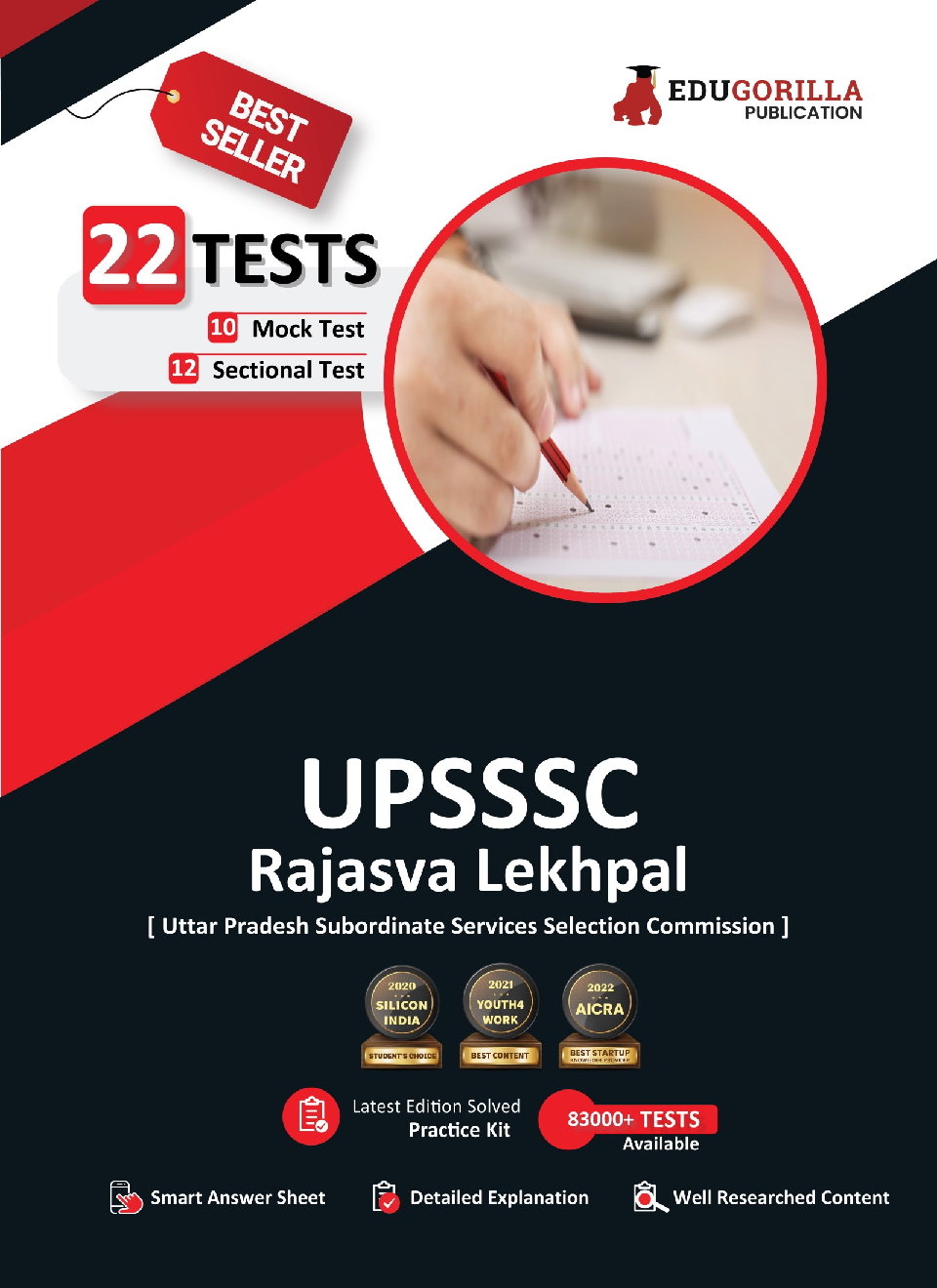 UPSSSC Rajasva Lekhpal Requirement Exam 2023 (English Edition) - 10 Mock Tests and 12 Sectional Tests (1300 Solved Questions) with Free Access to Online Tests - Page 1