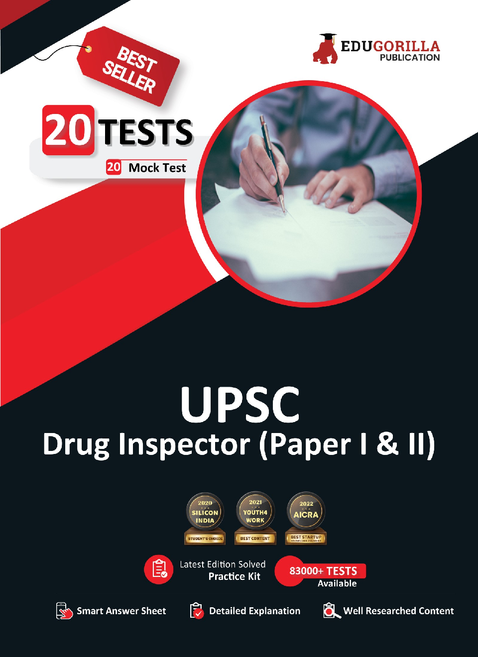 EduGorilla UPSC Drug Inspector Book 2023 (English Edition) - 20 Mock Tests of Paper I and II (1500 Solved Questions) with Free Access Ton Online Tests - Page 1