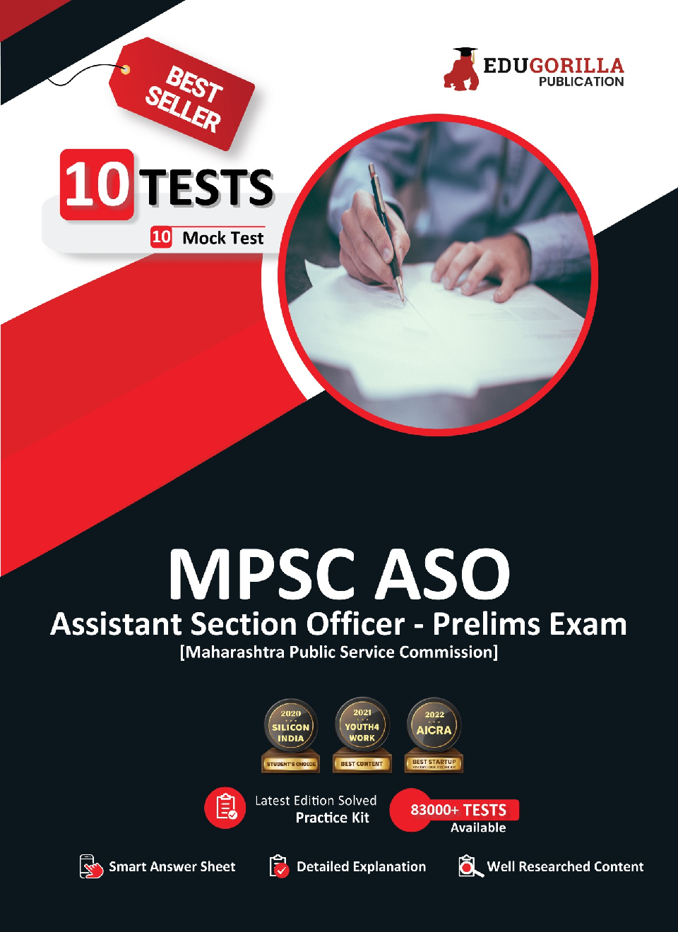 EduGorilla MPSC Assistant Section Officer (ASO) Prelims Book 2023 (English Edition) - 10 Full Length Mock Tests (1000 Solved Questions) with Free Access to Online Tests - Page 1