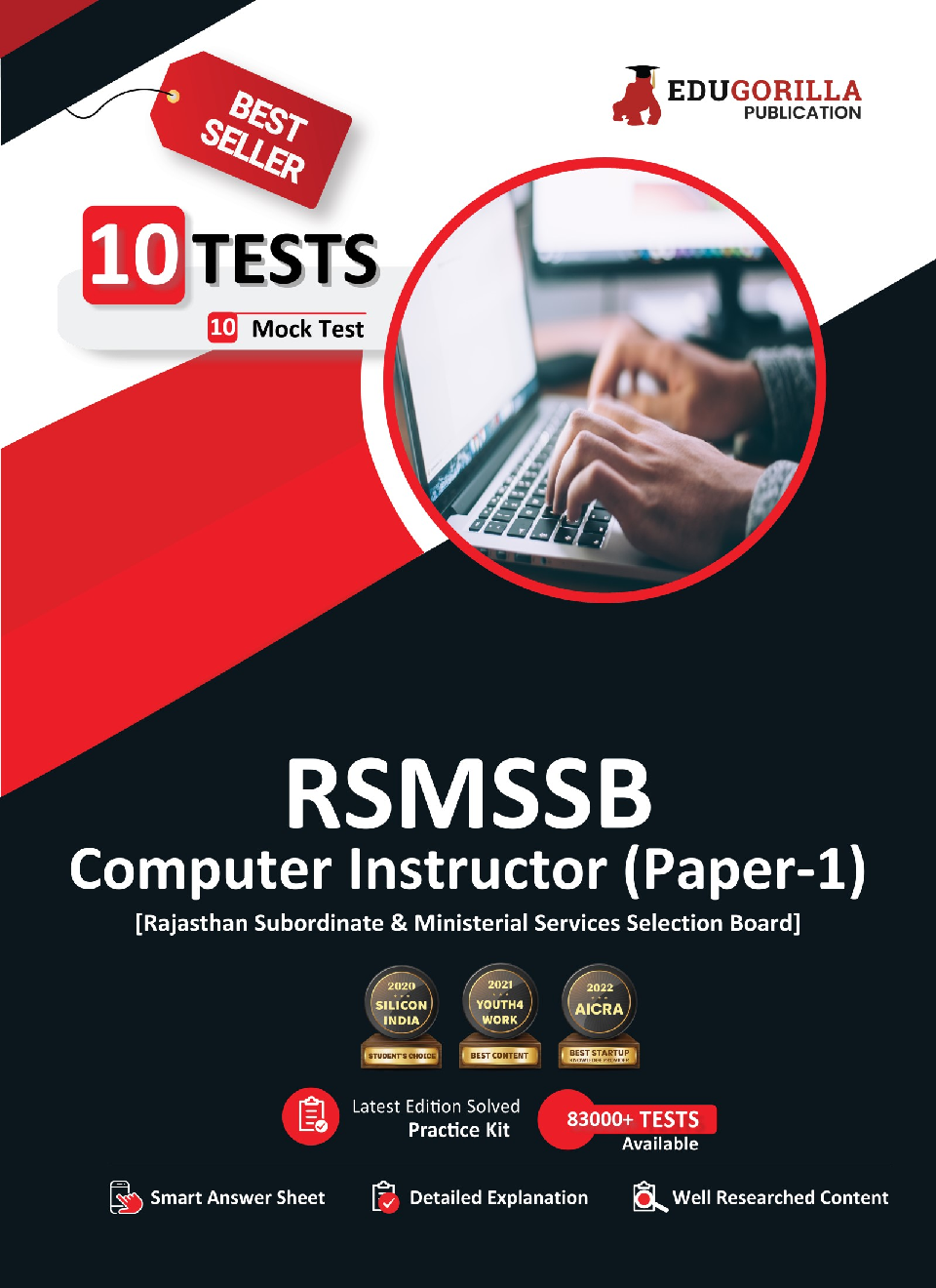 RSMSSB Rajasthan Computer Instructor Paper 1 Book 2023 (English Edition) - 10 Full Length Mock Tests (1000 Solved Questions) with Free Access to Online Tests - Page 1