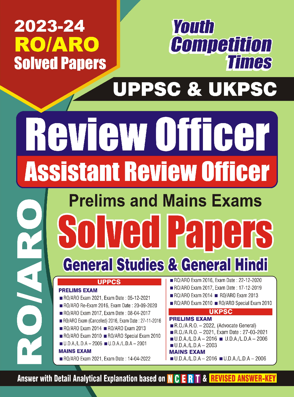 RO/ARO UPPSC/UKPSC General Studies & General Hindi Solved Papers 2023-24 - Page 1