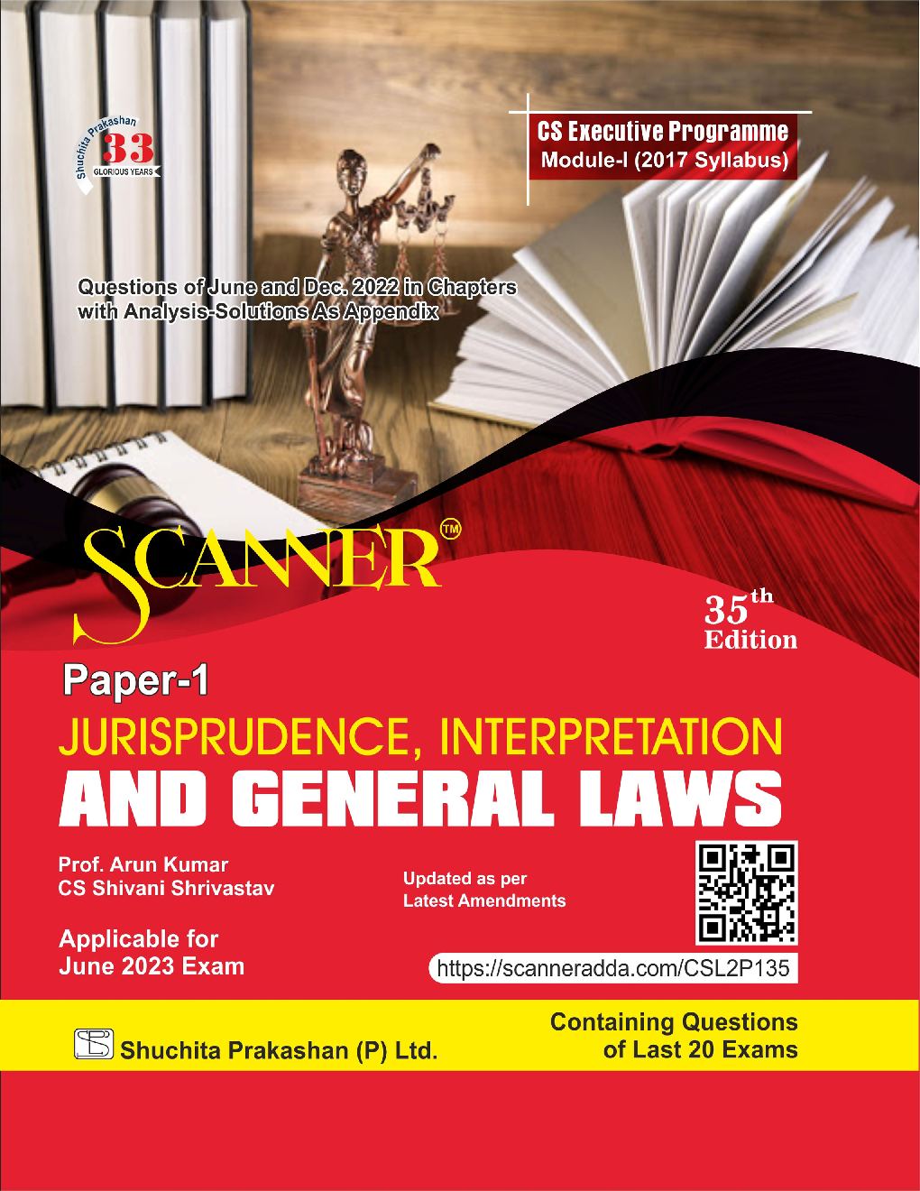 Shuchita Scanner CS Executive Programme Module - I Paper -1 Jurisprudence, Interpretation and General Laws - Page 1