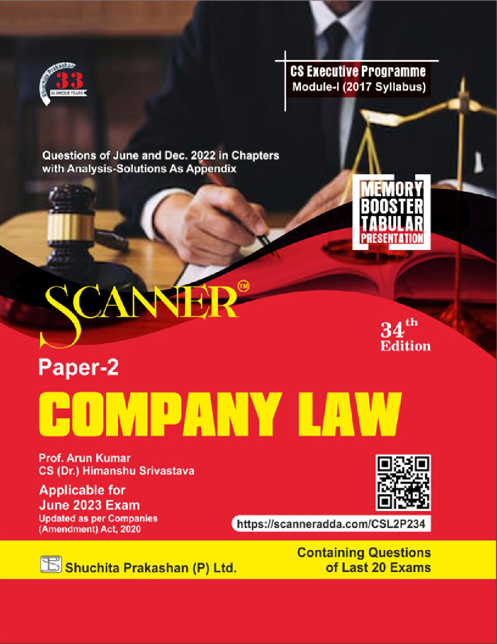 Shuchita Scanner CS Executive Programme Module - I (2017 Syllabus) Paper -2 Company Law - Page 1