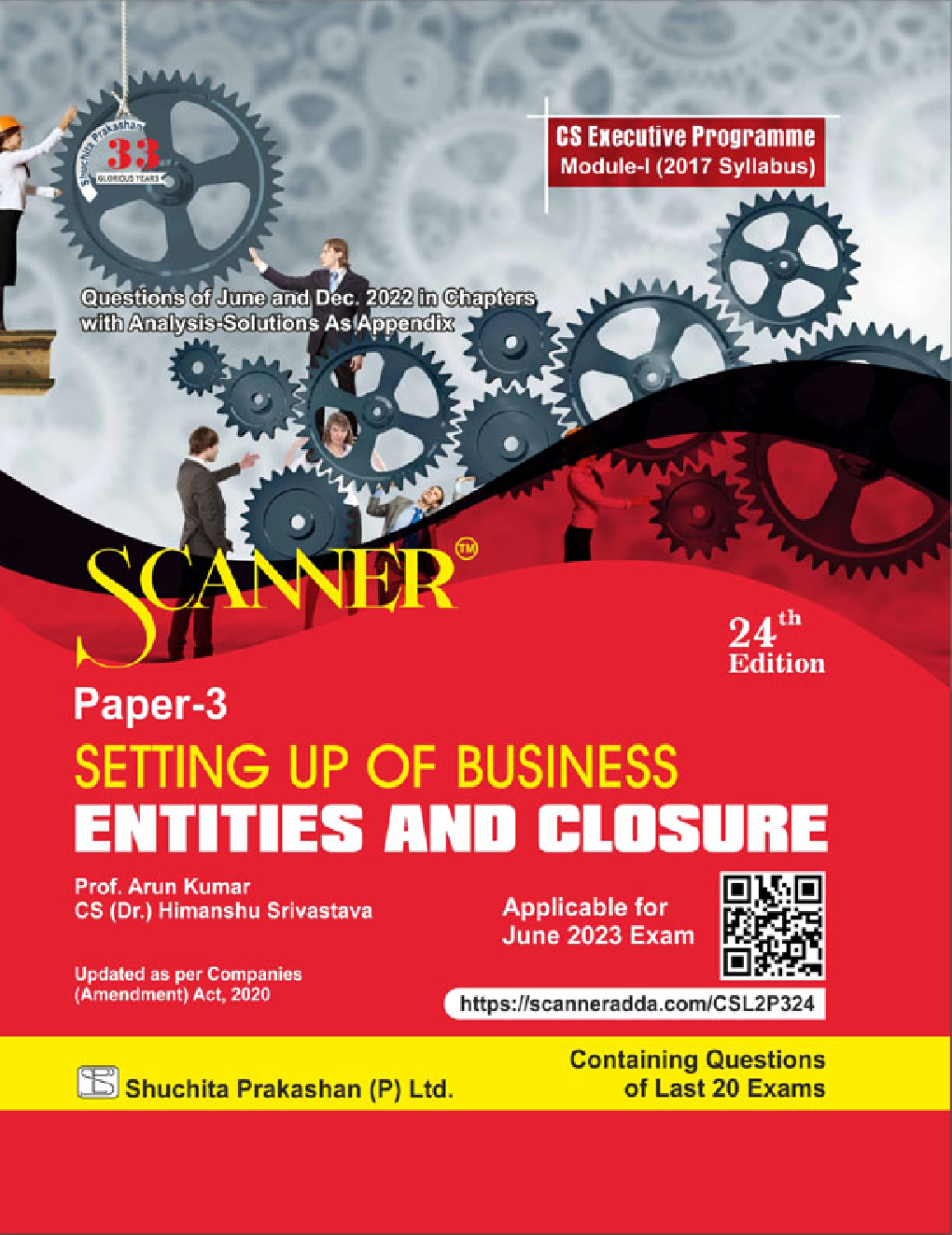 Shuchita Scanner CS Executive Programme Module-I (2017 Syllabus) Paper-3 Setting up of Business Entities and Closure - Page 1