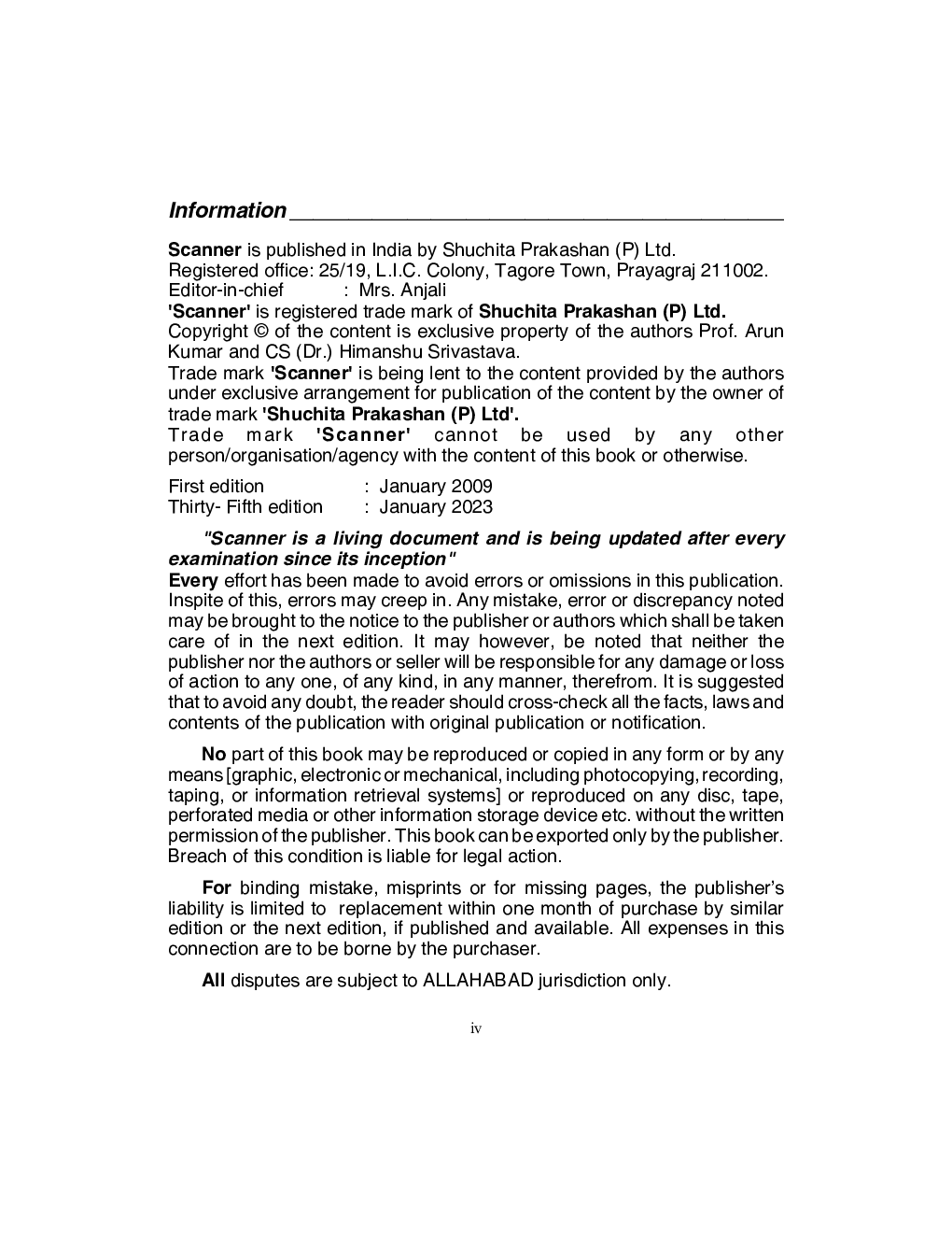 Shuchita Scanner CS Executive Programme Module - II (2017 Syllabus) Paper -5 Corporate and Management Accounting - Page 5