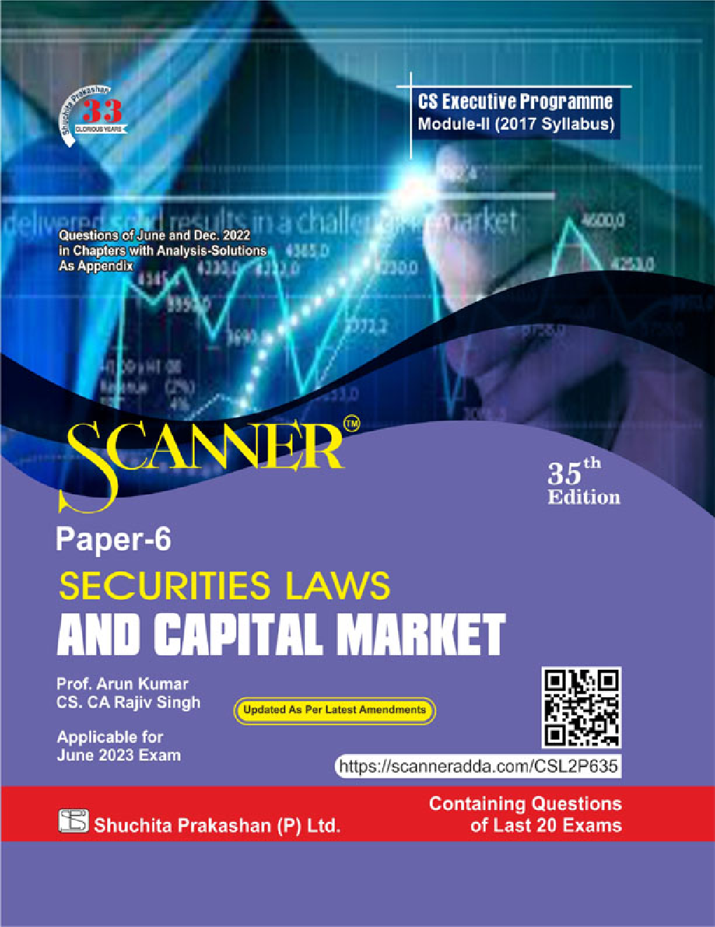 Shuchita Scanner CS Executive Programme Module - II (2017 Syllabus) Paper -6 Securities Laws and Capital Market - Page 1