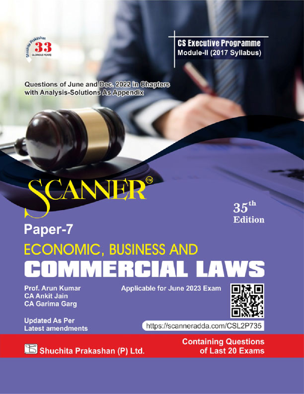Shuchita Scanner CS Executive Programme Module - II (2017 Syllabus) Paper -7 Economic, Business and Commercial Laws - Page 1