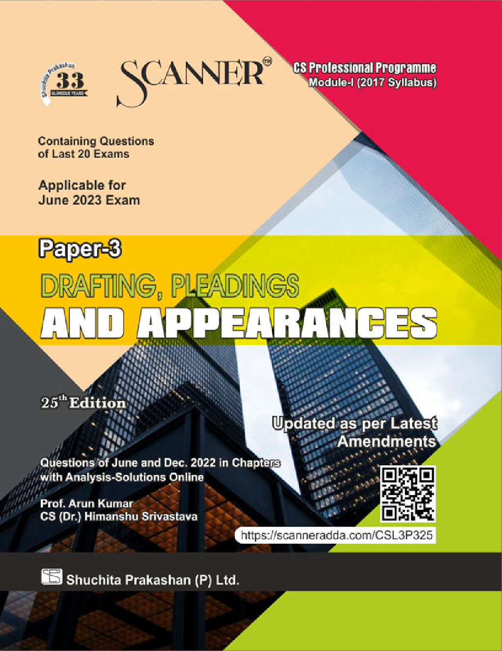 Shuchita Scanner CS Professional Programme Module I (2017 Syllabus) Paper - 3 Drafting, Pleadings and Appearances - Page 1