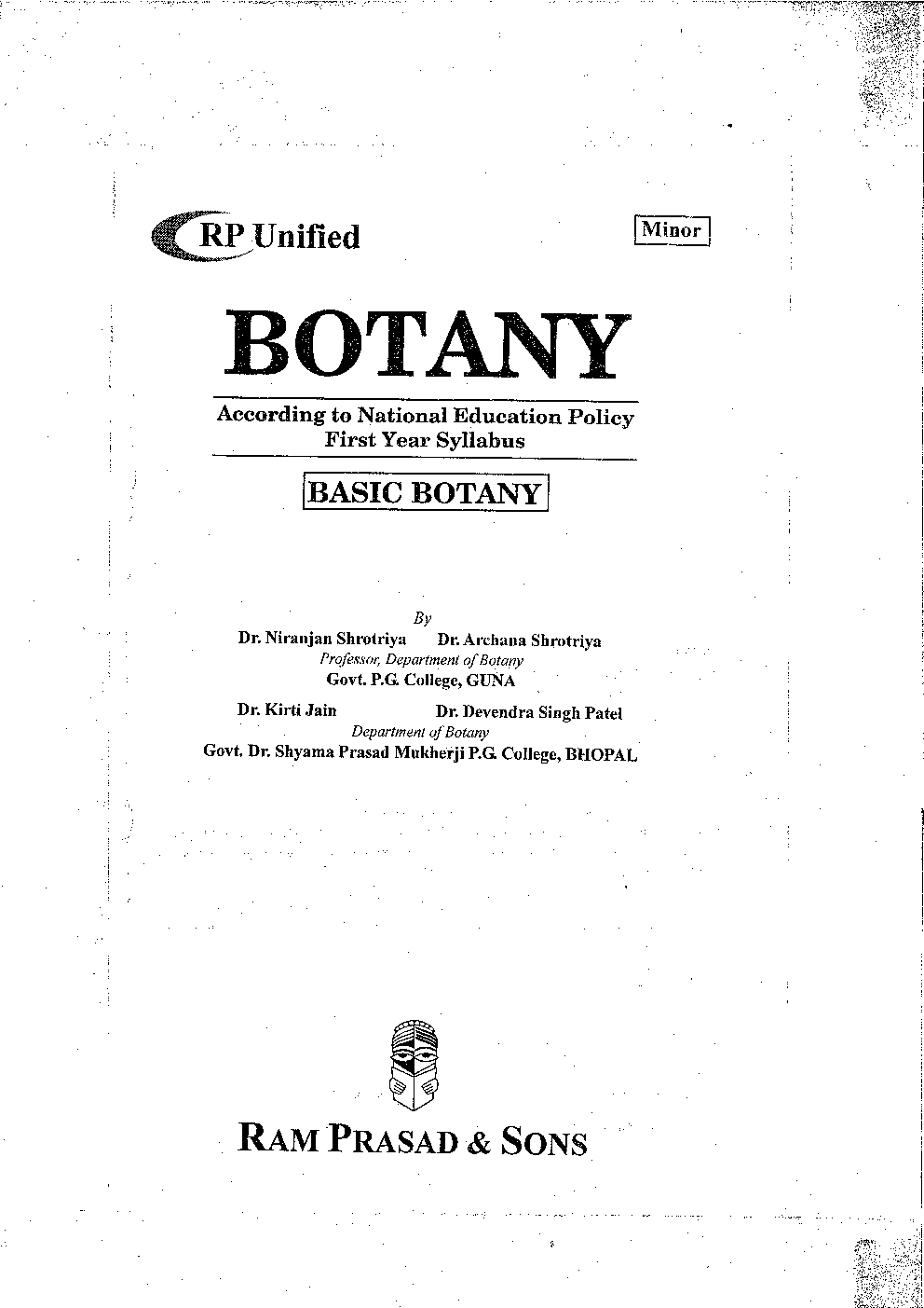 Basic Botany - Page 3