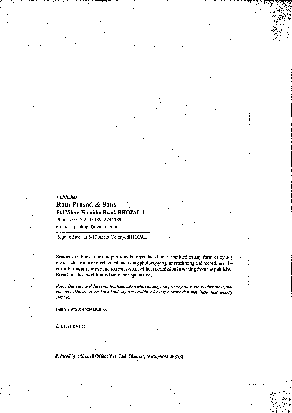 Basic Botany - Page 4