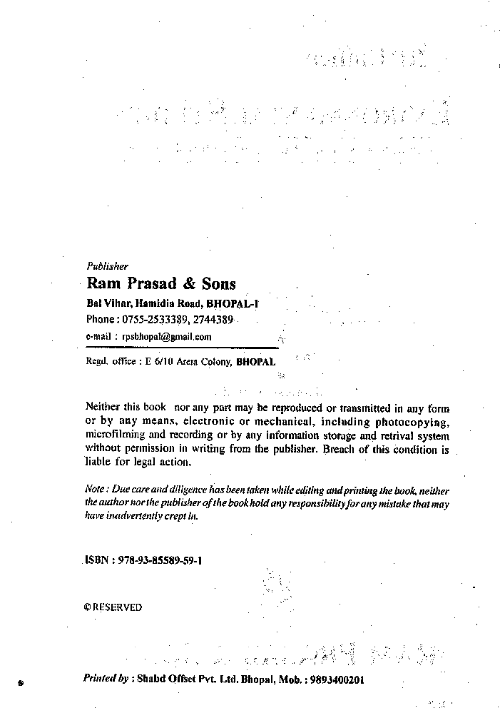 Environmental Studies - Page 4