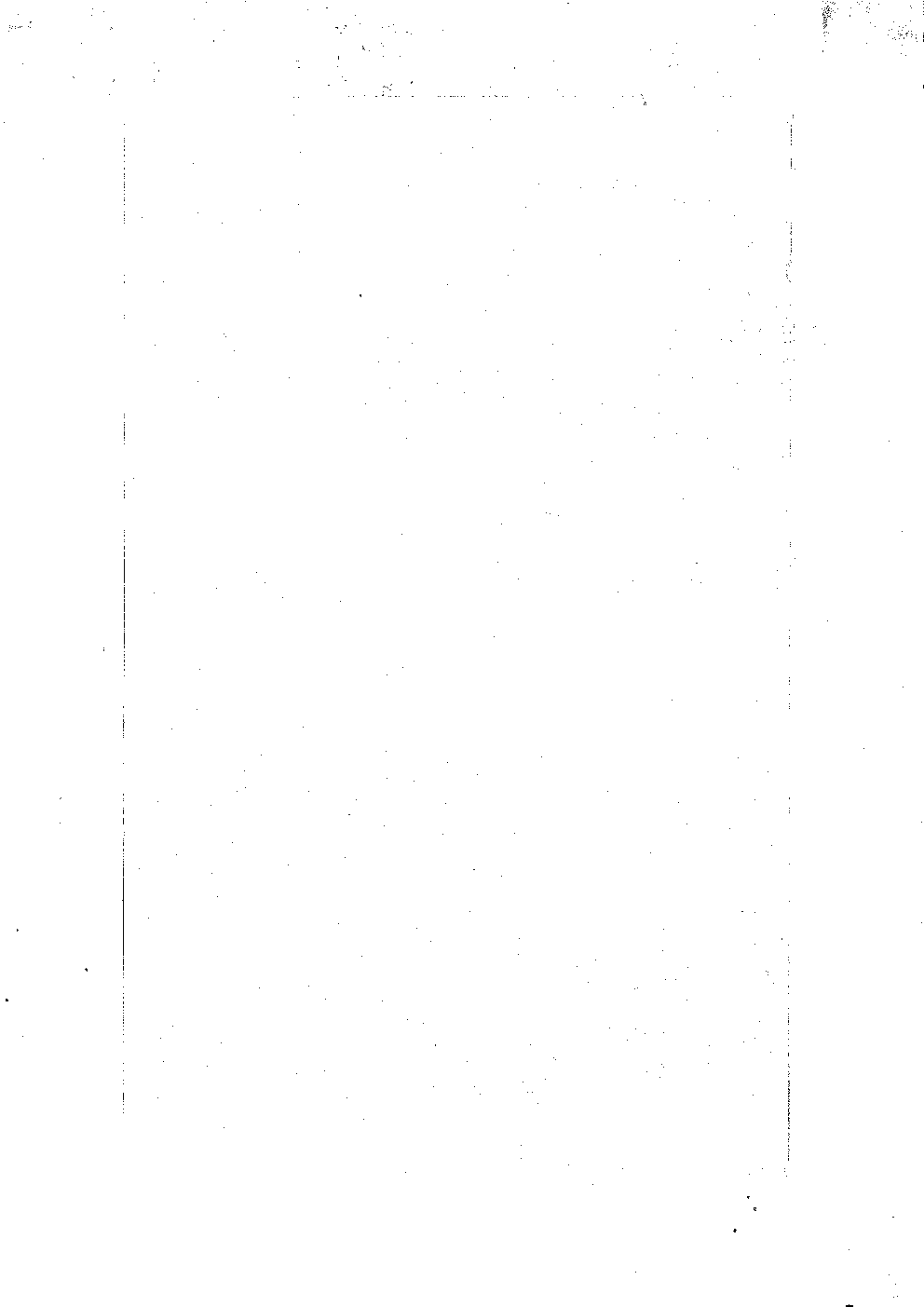 Personality Development (Hindi) - Page 2