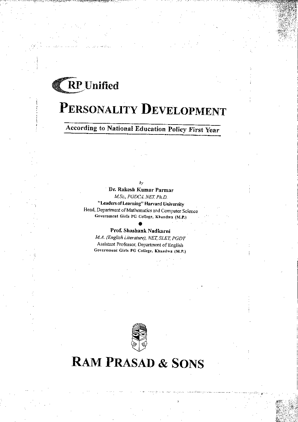 Personality Development - Page 3