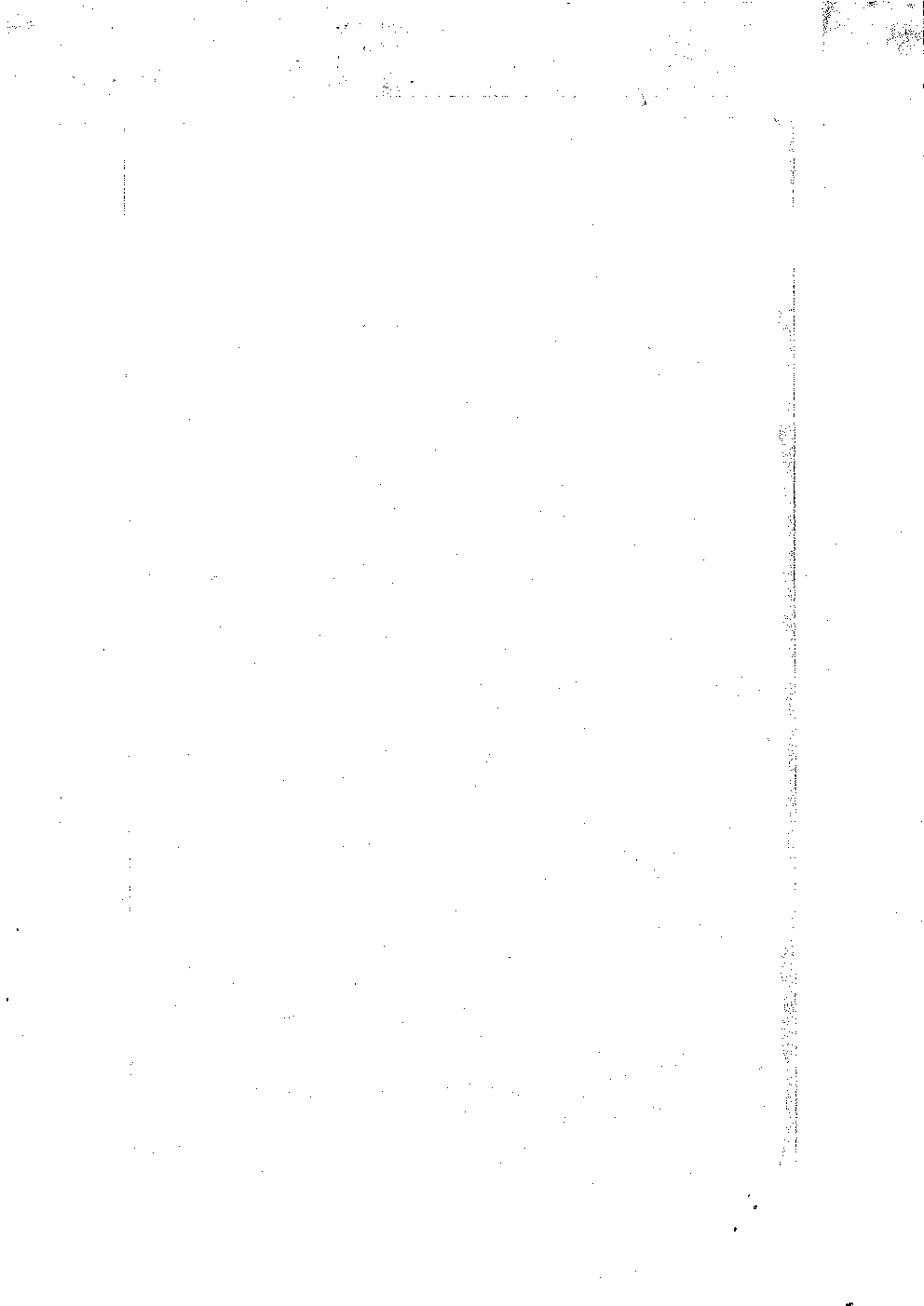 Physics Mechanics And General Properties Of Matter (First Year : Minor) - Page 2