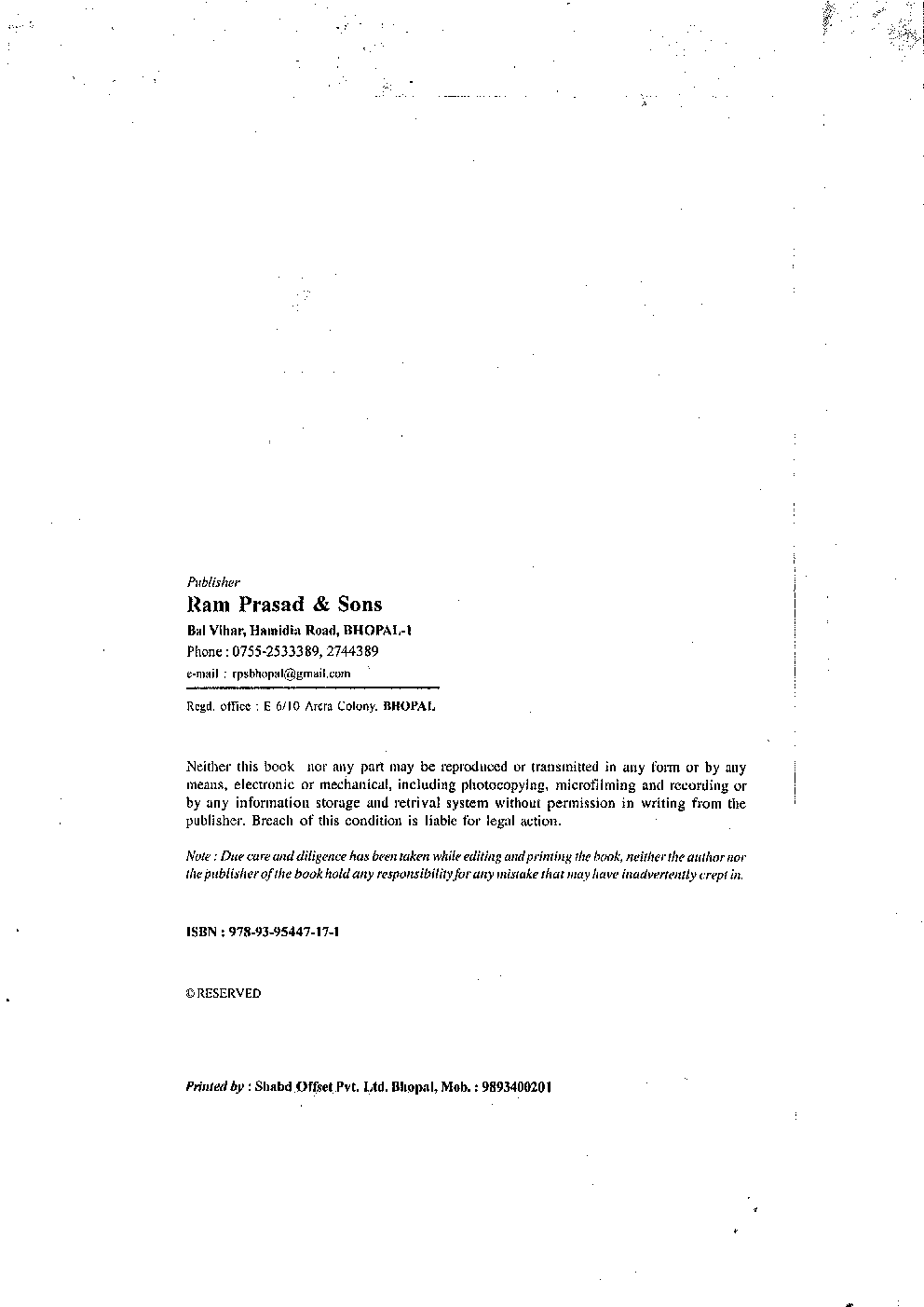 Physics Mechanics And General Properties Of Matter (First Year : Minor) - Page 4