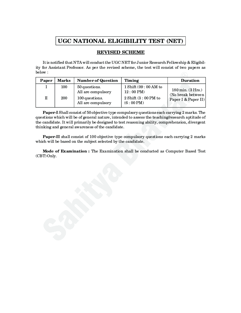 Download Sahitya Bhawan Pratiyogita Sahitya NTA UGC NET History paper 2 previous years' Solved