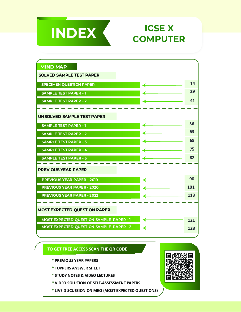 ICSE Class X -Computer Application Sample Paper Book | 12 +1 Sample Paper | According to the latest syllabus prescribed by CISCE - Page 4