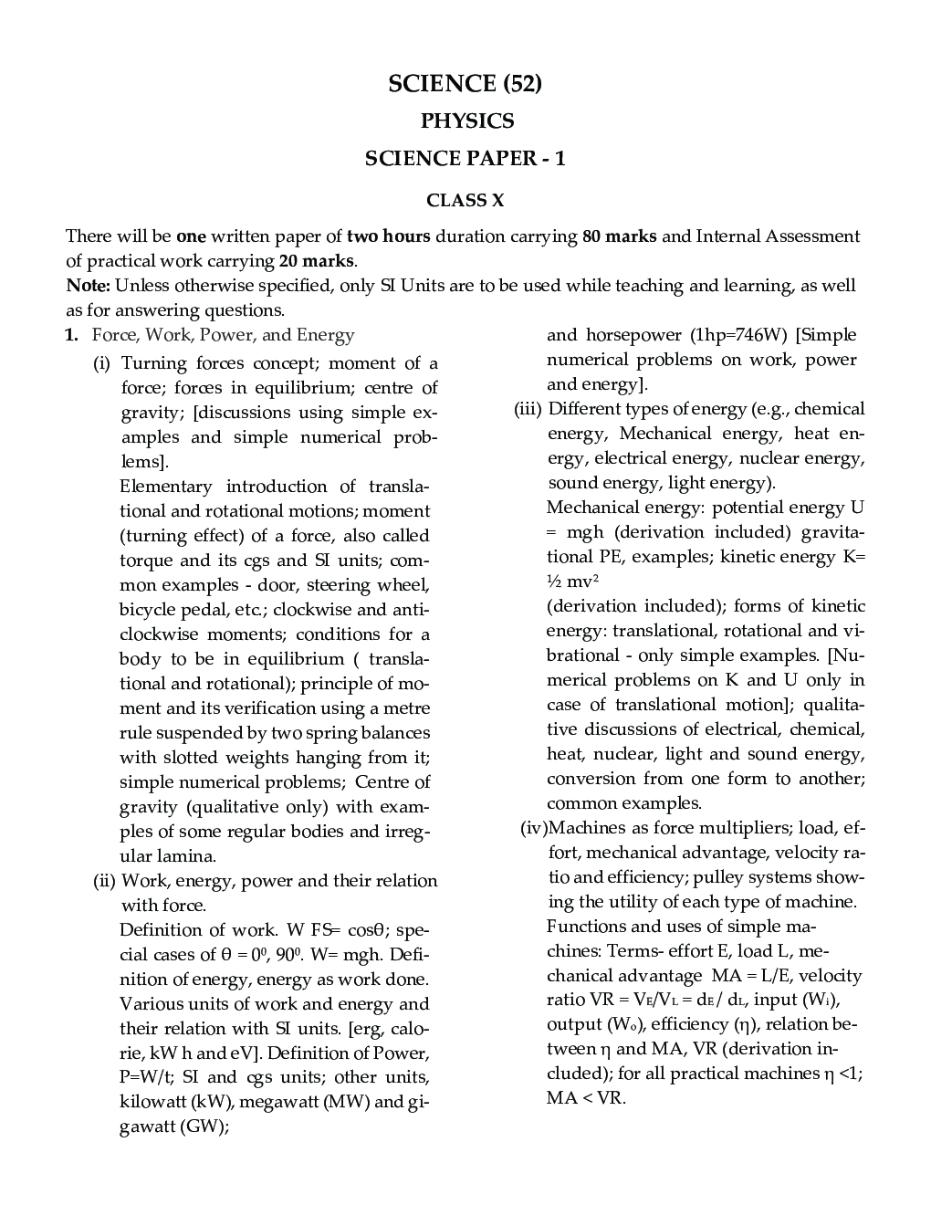 ICSE Class X -Physics Application Sample Paper Book | 12 +1 Sample Paper | According to the latest syllabus prescribed by CISCE - Page 5