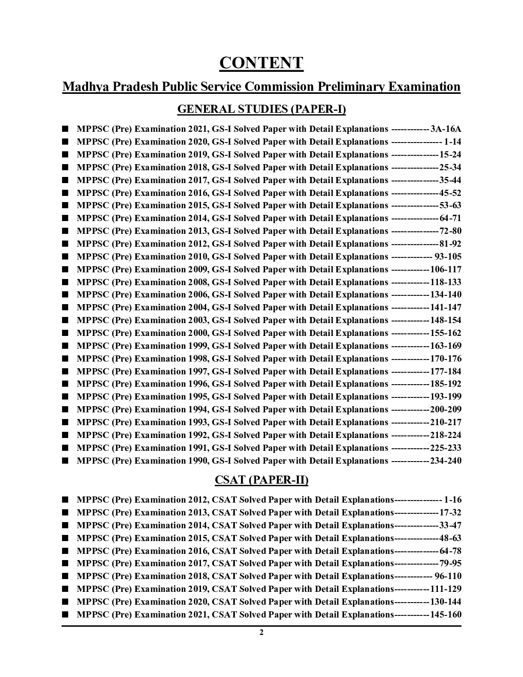 2023-24 MPPCS General Studies & CSAT Solved Papers  - Page 3