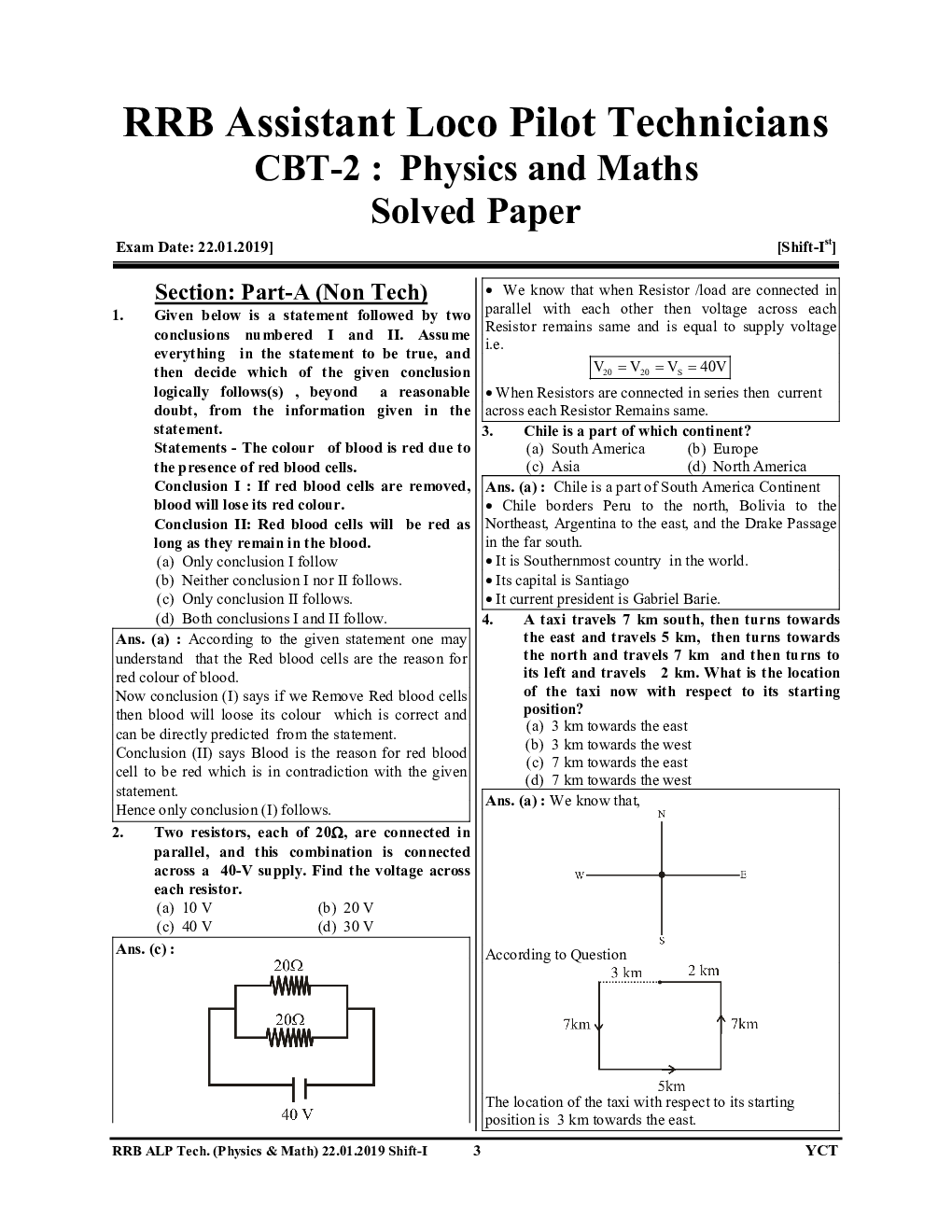 2023-24 RRB ALP/Technician Physics & Math Solved Papers  - Page 4