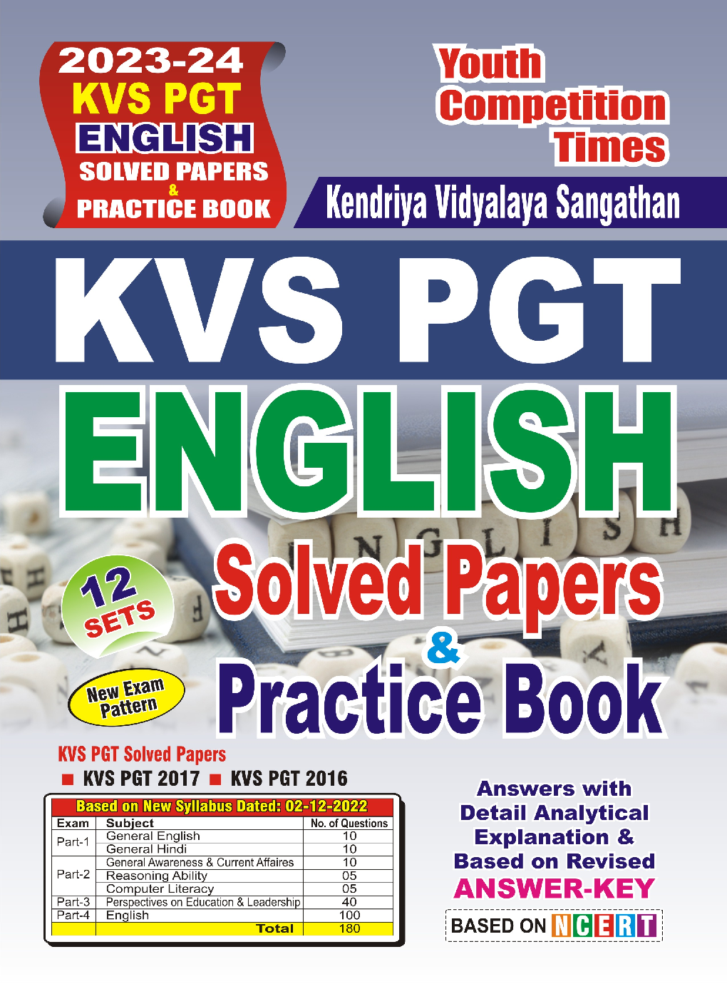 2023-24 KVS/PGT English Solved Papers & Practice Book  - Page 1