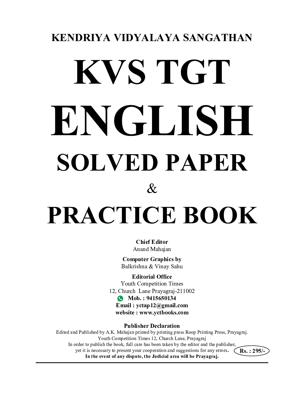 2023-24 KVS/TGT English Solved Papers & Practice Book  - Page 2