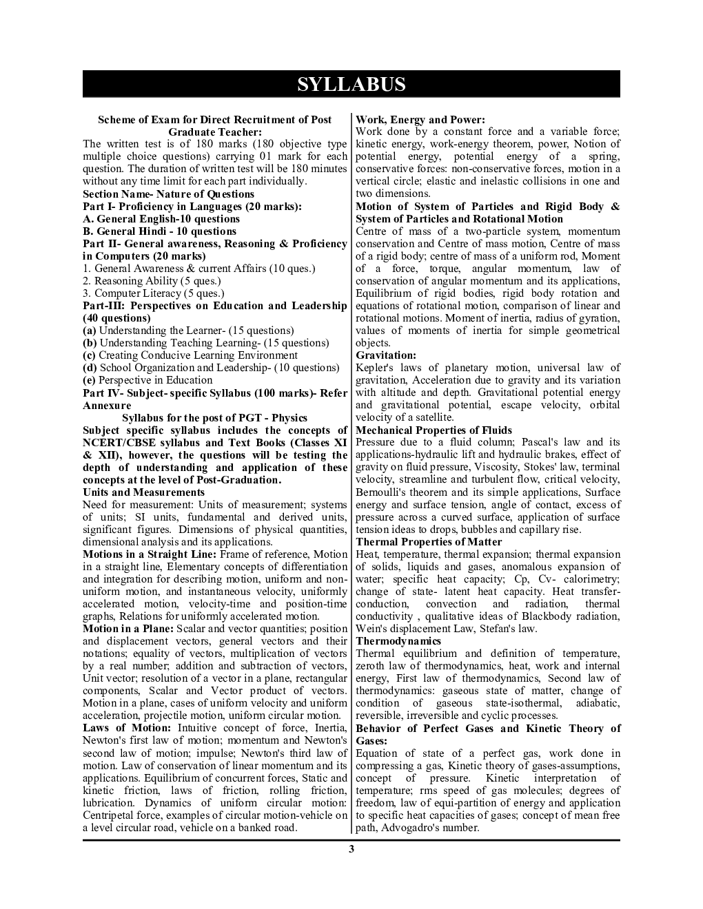 2023-24 KVS/PGT Physics Solved Papers & Practice Book  - Page 4