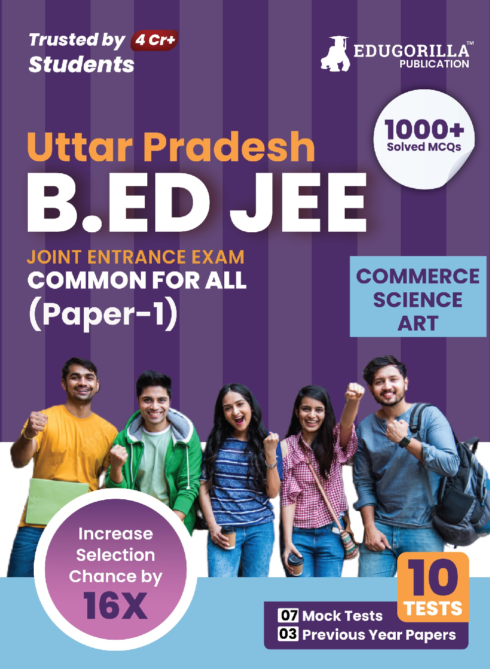 UP B.Ed Joint Entrance Exam (Paper 1) 2023 (English Edition) - 7 Mock Tests and 3 Previous Year Papers (1500 Solved Questions) with Free Access to Online Tests - Page 1