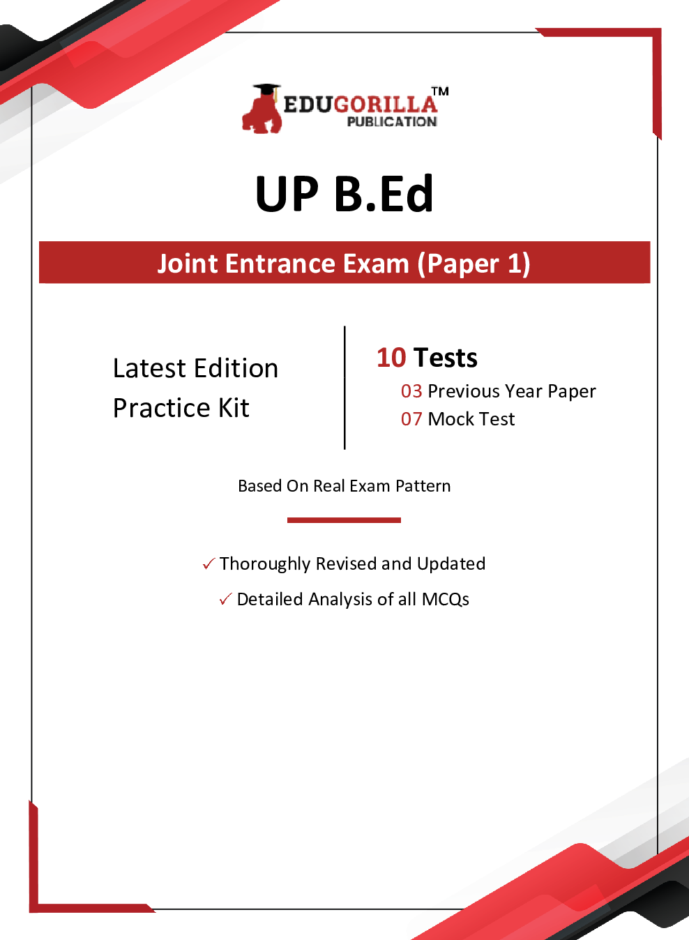 UP B.Ed Joint Entrance Exam (Paper 1) 2023 (English Edition) - 7 Mock Tests and 3 Previous Year Papers (1500 Solved Questions) with Free Access to Online Tests - Page 3