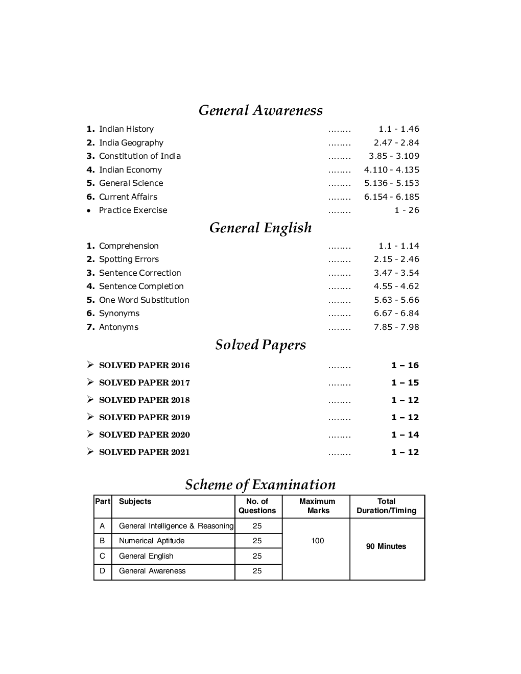 SSC 2023 : Group C Multi-Tasking (Non Technical) - Guide - Page 5