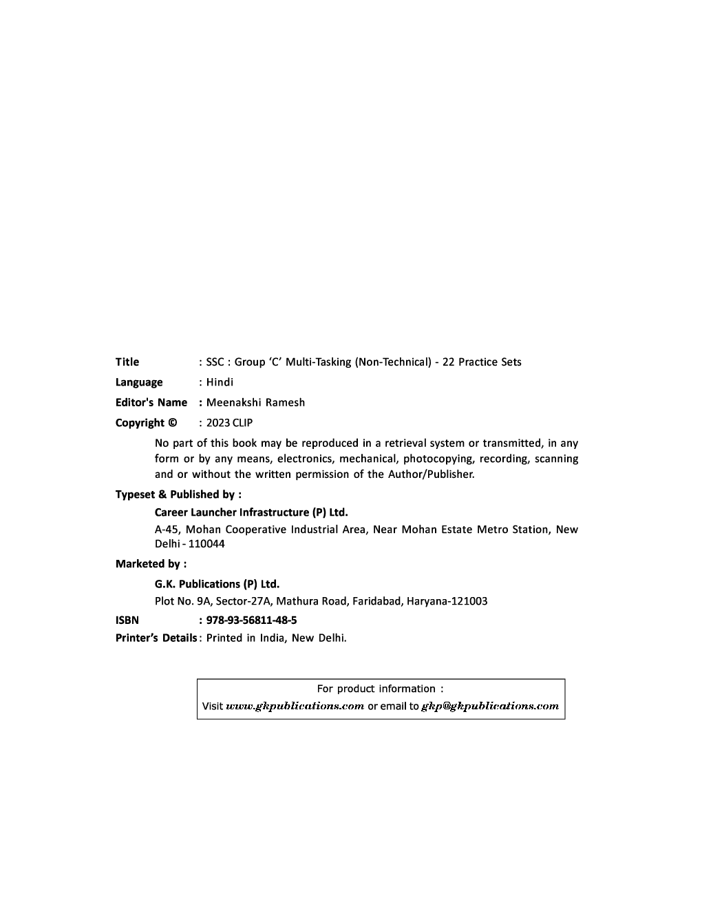 SSC 2023 : Group C Multi-Tasking (Non Technical) - 22 Practice Sets Hindi - Page 3