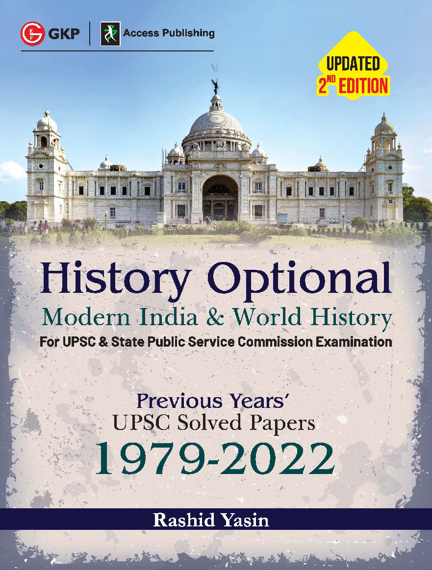 History Optional - Modern India & World History - Previous Years' UPSC Solved Papers 1979-2022 2ed - Page 1
