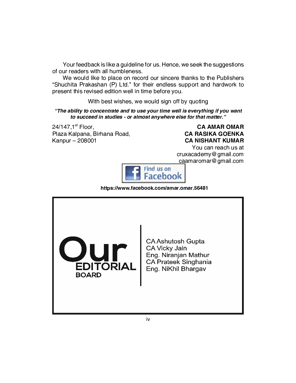 Shuchita Scanner CA Foundation Paper - 3 Business Mathematics, Logical Reasoning and Statistics - Page 5