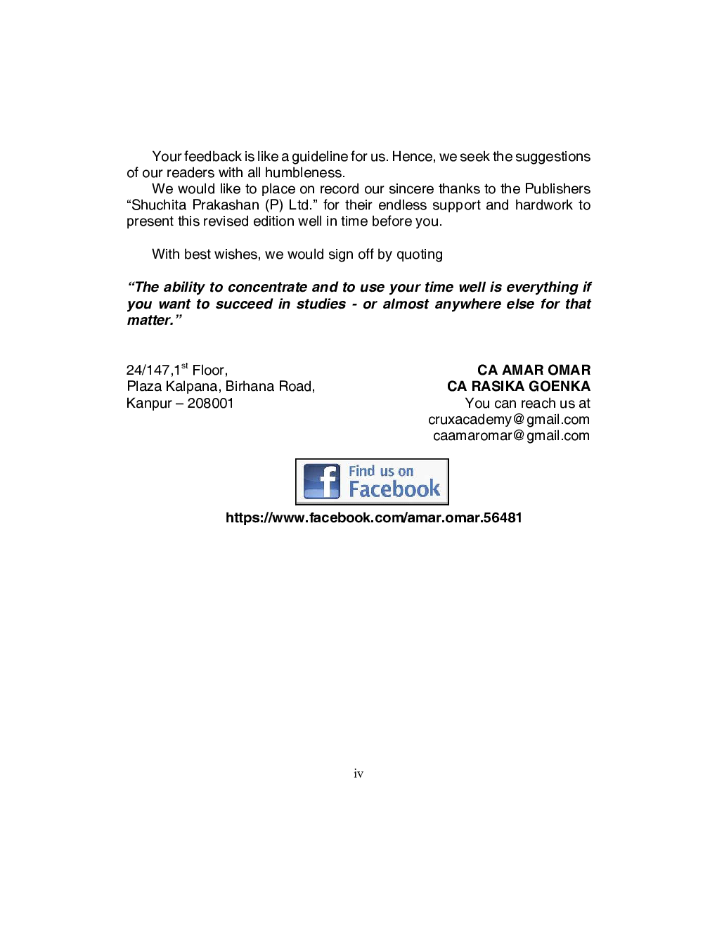 Shuchita Scanner CA Foundation Paper - 4 Business Economics and Business and Commercial Knowledge - Page 5